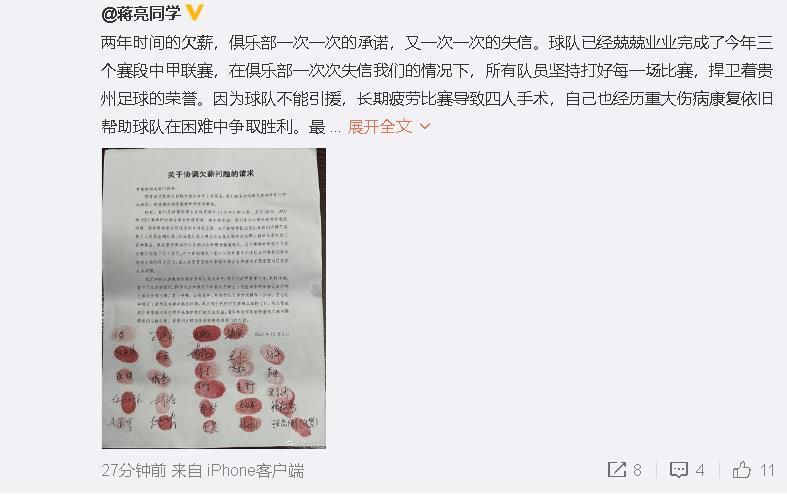 然而，仅积三分的LASK林茨仍位列小组垫底，如果他们想晋级或确保第三名和西甲席位，就必须寄望于在这场对决以及小组最后一场对阵图卢兹的比赛中创造奇迹，但两队毕竟实力悬殊，加上利物浦主战能力出色，综上利物浦能够净胜3球。